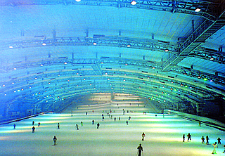 METU round connections at a ski dome in Japan